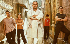 Dangal